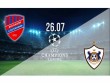Çempionlar Liqası: &ldquo;Qarabağ&rdquo; Polşa təmsilçisinə məğlub oldu
